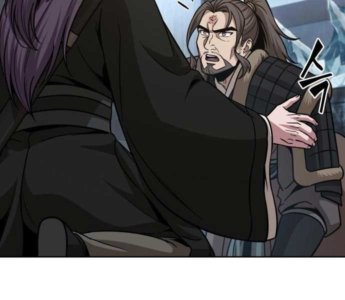 đọc truyện Ngã Lão Ma Thần Chương 173 ảnh 127 tại Thiên Thai Truyện