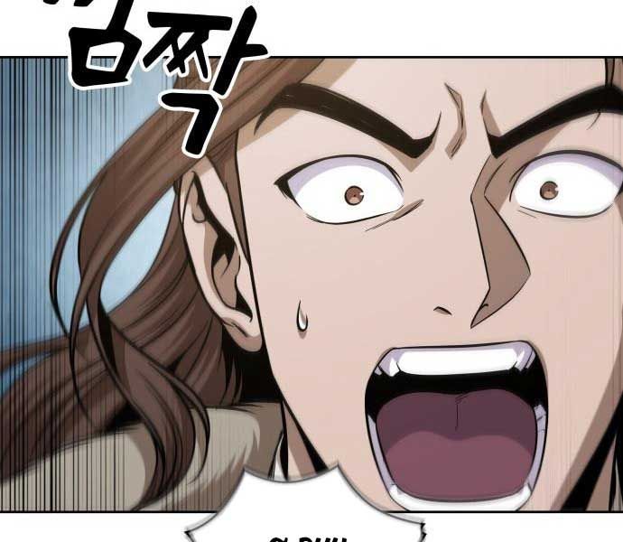 đọc truyện Ngã Lão Ma Thần Chương 173 ảnh 15 tại Thiên Thai Truyện