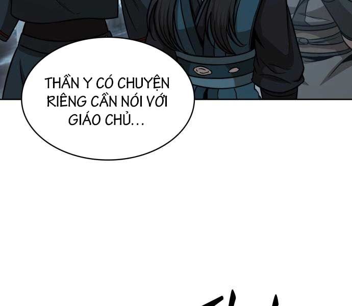 đọc truyện Ngã Lão Ma Thần Chương 173 ảnh 140 tại Thiên Thai Truyện