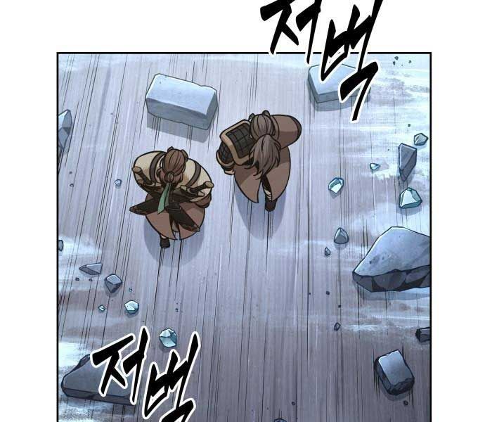 đọc truyện Ngã Lão Ma Thần Chương 173 ảnh 141 tại Thiên Thai Truyện