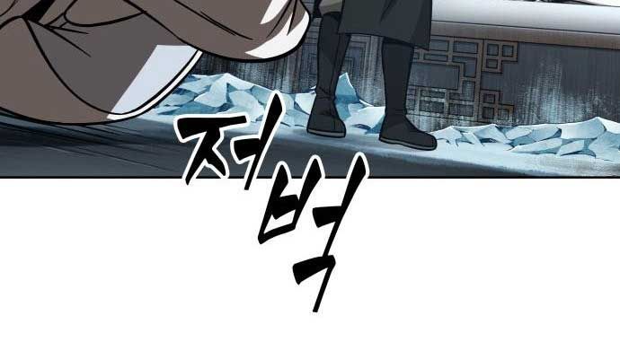 đọc truyện Ngã Lão Ma Thần Chương 173 ảnh 151 tại Thiên Thai Truyện