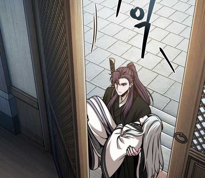 đọc truyện Ngã Lão Ma Thần Chương 173 ảnh 155 tại Thiên Thai Truyện