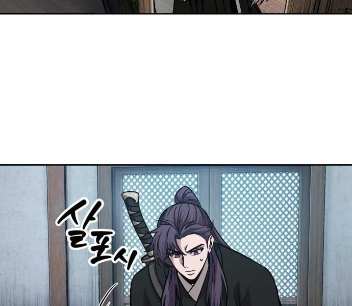 đọc truyện Ngã Lão Ma Thần Chương 173 ảnh 156 tại Thiên Thai Truyện