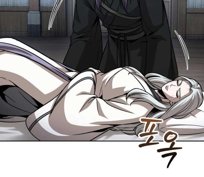 đọc truyện Ngã Lão Ma Thần Chương 173 ảnh 157 tại Thiên Thai Truyện