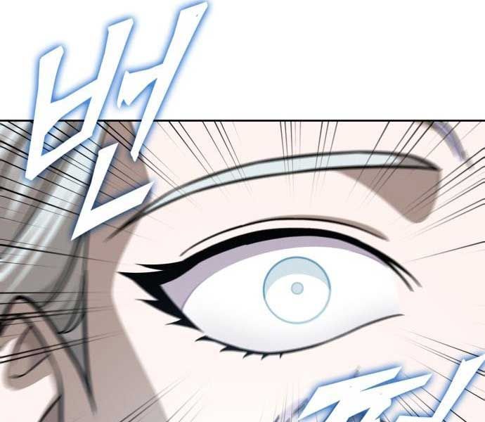 đọc truyện Ngã Lão Ma Thần Chương 173 ảnh 171 tại Thiên Thai Truyện