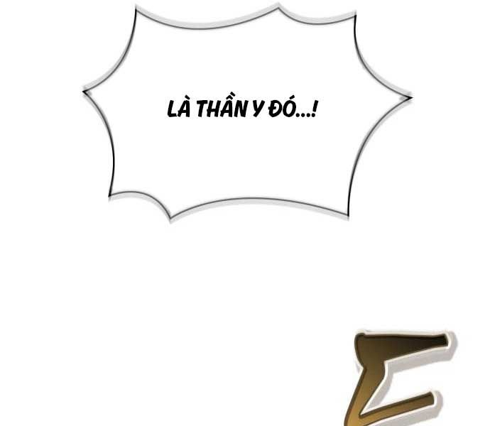 đọc truyện Ngã Lão Ma Thần Chương 173 ảnh 19 tại Thiên Thai Truyện