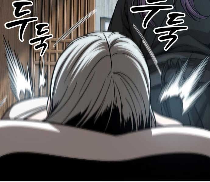 đọc truyện Ngã Lão Ma Thần Chương 173 ảnh 175 tại Thiên Thai Truyện