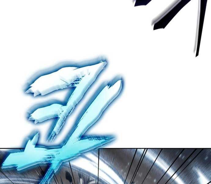 đọc truyện Ngã Lão Ma Thần Chương 173 ảnh 178 tại Thiên Thai Truyện