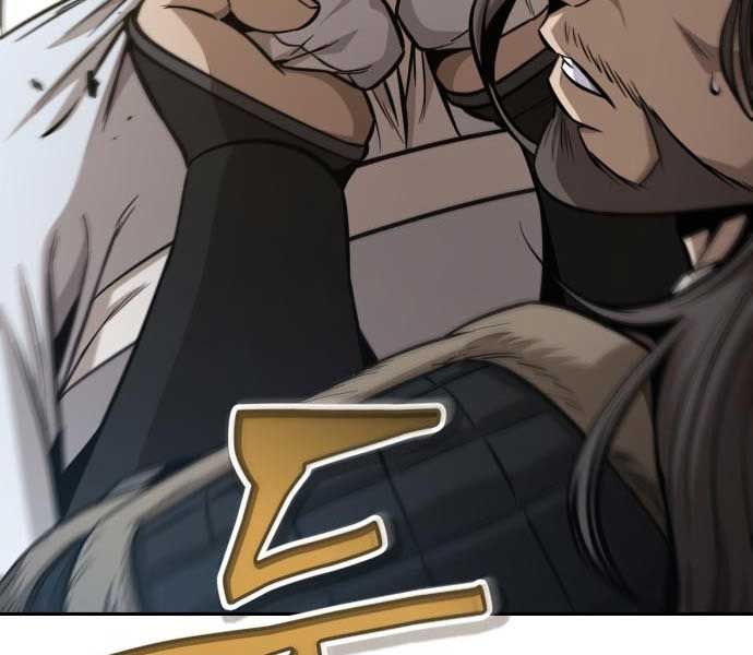 đọc truyện Ngã Lão Ma Thần Chương 173 ảnh 21 tại Thiên Thai Truyện