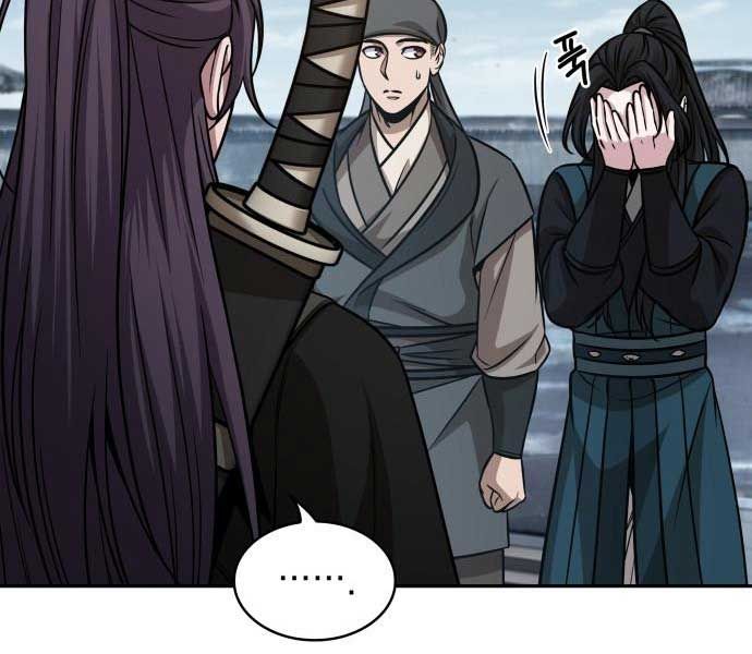 đọc truyện Ngã Lão Ma Thần Chương 173 ảnh 33 tại Thiên Thai Truyện