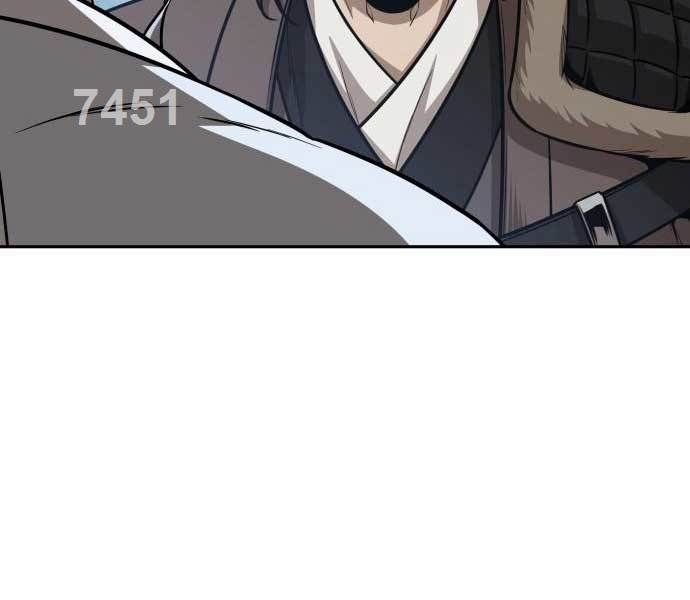 đọc truyện Ngã Lão Ma Thần Chương 173 ảnh 6 tại Thiên Thai Truyện