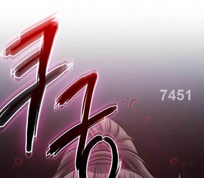 đọc truyện Ngã Lão Ma Thần Chương 173 ảnh 7 tại Thiên Thai Truyện