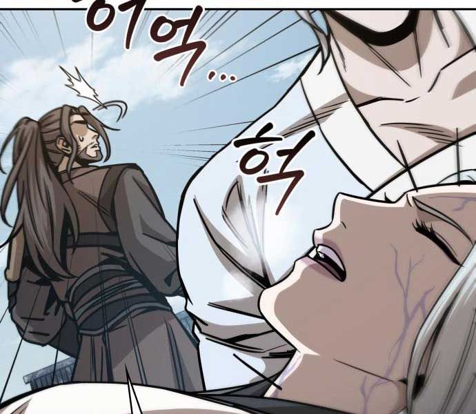 đọc truyện Ngã Lão Ma Thần Chương 173 ảnh 71 tại Thiên Thai Truyện