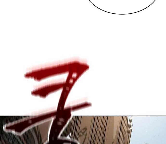 đọc truyện Ngã Lão Ma Thần Chương 173 ảnh 78 tại Thiên Thai Truyện