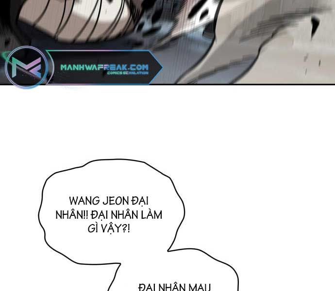 đọc truyện Ngã Lão Ma Thần Chương 173 ảnh 80 tại Thiên Thai Truyện