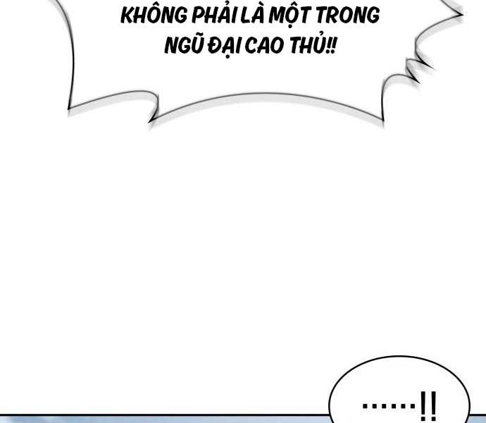 đọc truyện Ngã Lão Ma Thần Chương 173 ảnh 88 tại Thiên Thai Truyện