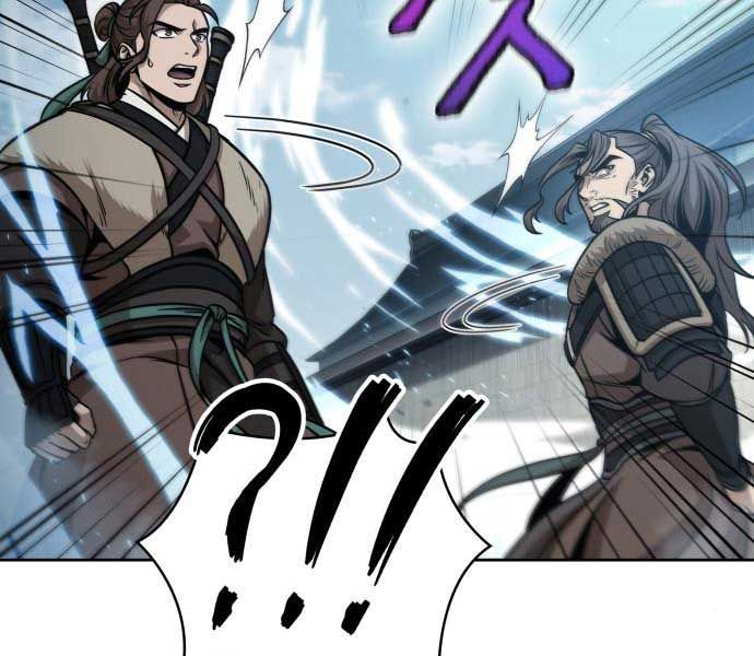 đọc truyện Ngã Lão Ma Thần Chương 174 ảnh 113 tại Thiên Thai Truyện