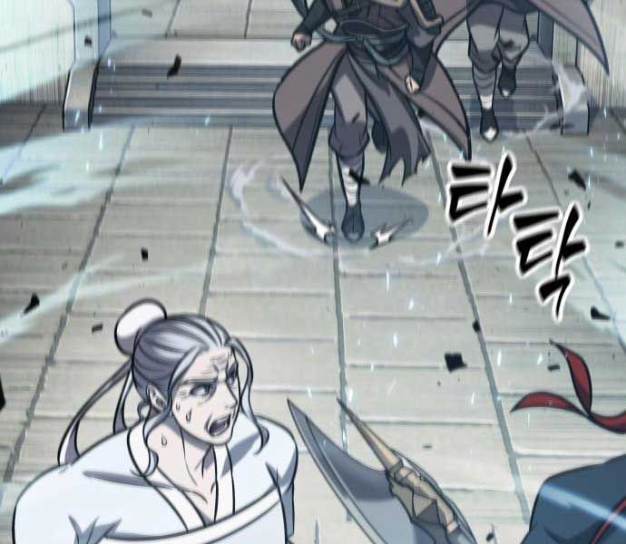 đọc truyện Ngã Lão Ma Thần Chương 174 ảnh 123 tại Thiên Thai Truyện