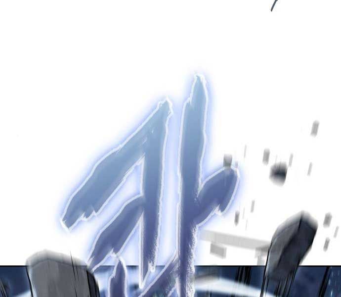 đọc truyện Ngã Lão Ma Thần Chương 174 ảnh 131 tại Thiên Thai Truyện