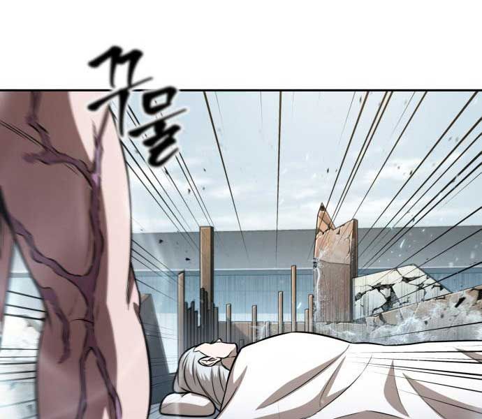 đọc truyện Ngã Lão Ma Thần Chương 174 ảnh 145 tại Thiên Thai Truyện