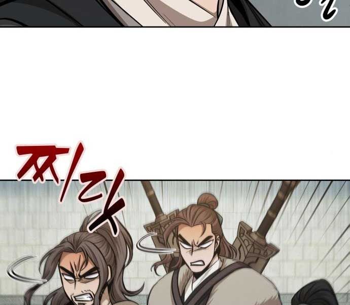 đọc truyện Ngã Lão Ma Thần Chương 174 ảnh 17 tại Thiên Thai Truyện