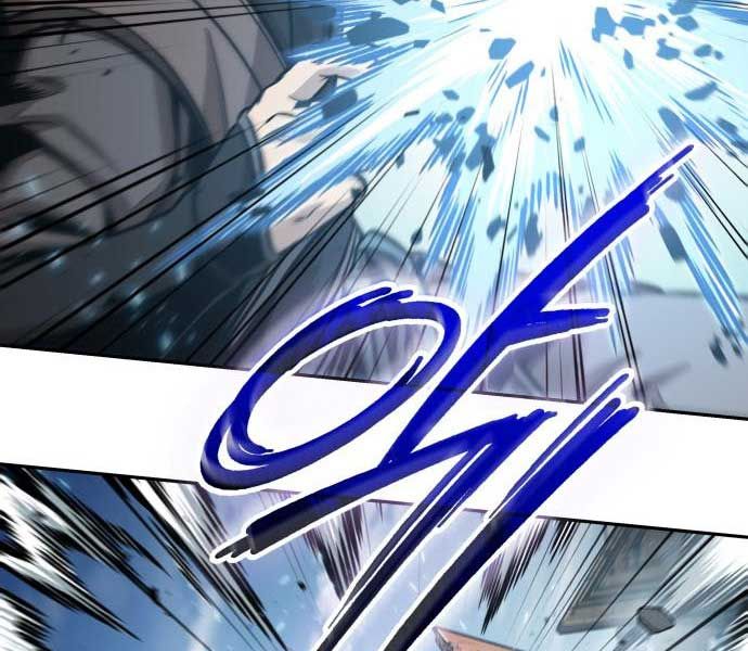 đọc truyện Ngã Lão Ma Thần Chương 174 ảnh 159 tại Thiên Thai Truyện