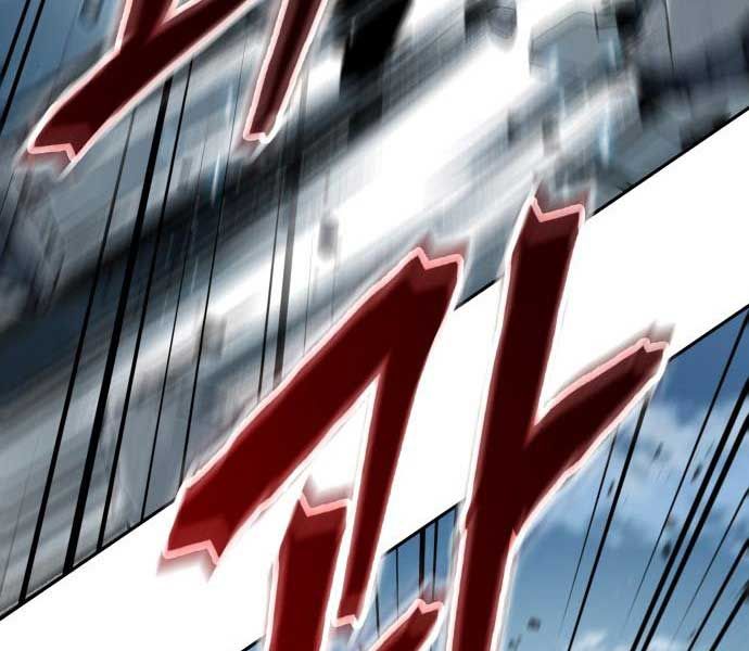 đọc truyện Ngã Lão Ma Thần Chương 174 ảnh 162 tại Thiên Thai Truyện