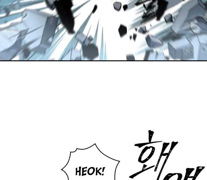 đọc truyện Ngã Lão Ma Thần Chương 174 ảnh 164 tại Thiên Thai Truyện