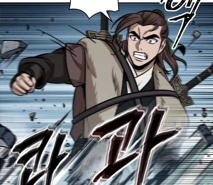 đọc truyện Ngã Lão Ma Thần Chương 174 ảnh 165 tại Thiên Thai Truyện