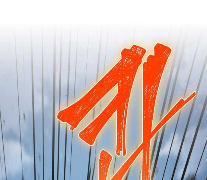 đọc truyện Ngã Lão Ma Thần Chương 174 ảnh 167 tại Thiên Thai Truyện