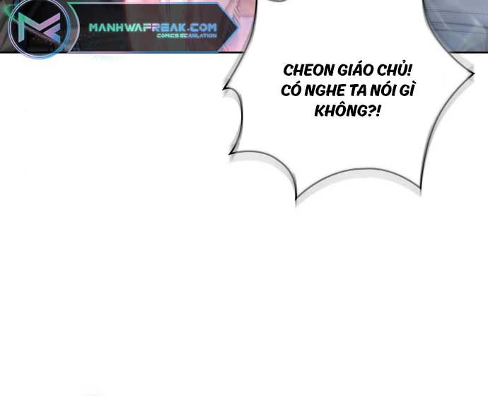 đọc truyện Ngã Lão Ma Thần Chương 174 ảnh 187 tại Thiên Thai Truyện