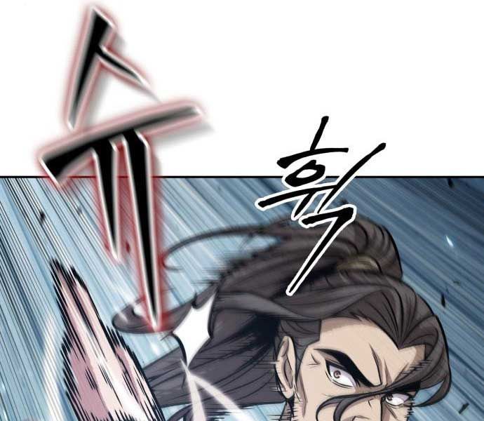 đọc truyện Ngã Lão Ma Thần Chương 174 ảnh 188 tại Thiên Thai Truyện