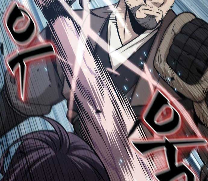 đọc truyện Ngã Lão Ma Thần Chương 174 ảnh 189 tại Thiên Thai Truyện