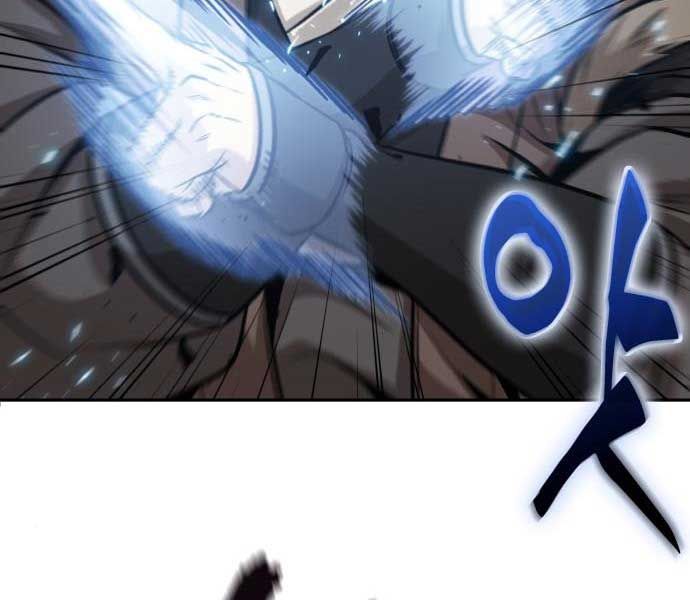 đọc truyện Ngã Lão Ma Thần Chương 174 ảnh 193 tại Thiên Thai Truyện