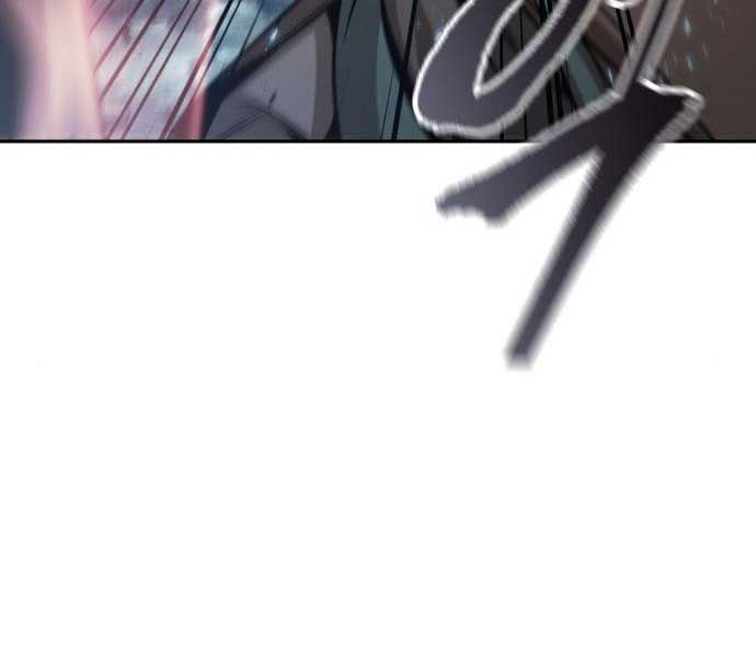 đọc truyện Ngã Lão Ma Thần Chương 174 ảnh 196 tại Thiên Thai Truyện