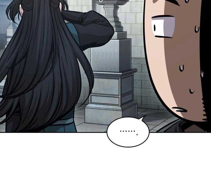 đọc truyện Ngã Lão Ma Thần Chương 174 ảnh 22 tại Thiên Thai Truyện