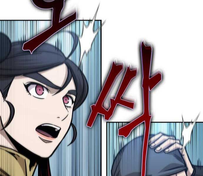 đọc truyện Ngã Lão Ma Thần Chương 174 ảnh 25 tại Thiên Thai Truyện