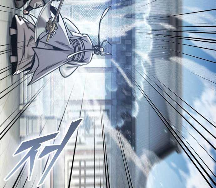 đọc truyện Ngã Lão Ma Thần Chương 174 ảnh 29 tại Thiên Thai Truyện