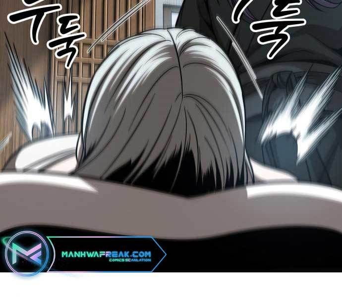 đọc truyện Ngã Lão Ma Thần Chương 174 ảnh 5 tại Thiên Thai Truyện