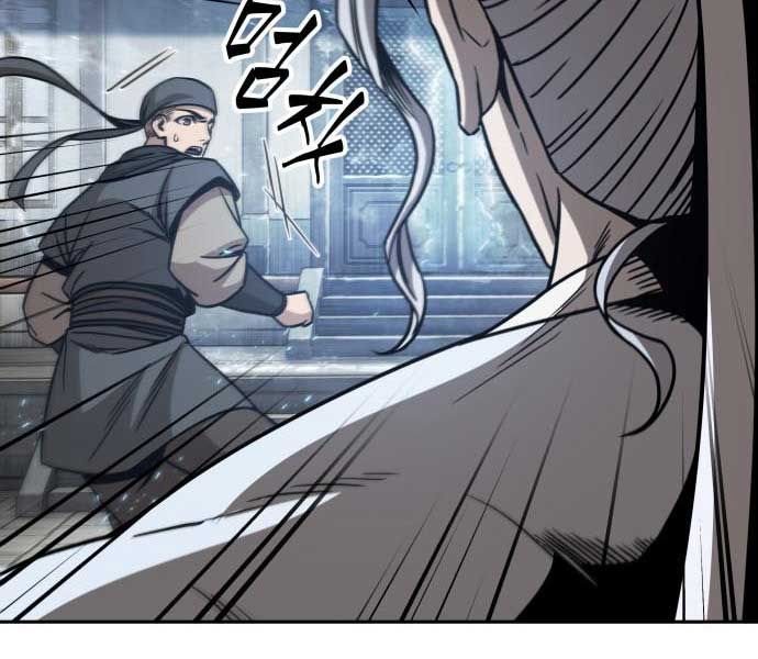 đọc truyện Ngã Lão Ma Thần Chương 174 ảnh 35 tại Thiên Thai Truyện