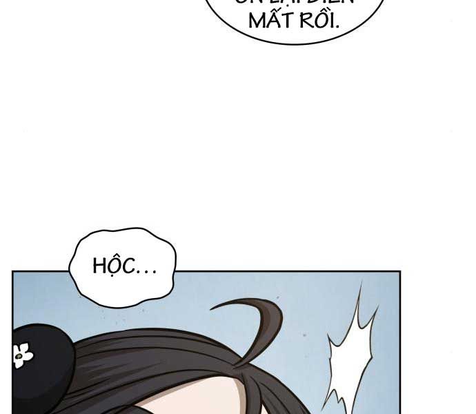 đọc truyện Ngã Lão Ma Thần Chương 174 ảnh 47 tại Thiên Thai Truyện