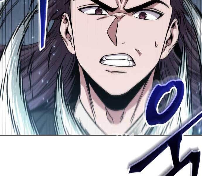 đọc truyện Ngã Lão Ma Thần Chương 174 ảnh 7 tại Thiên Thai Truyện