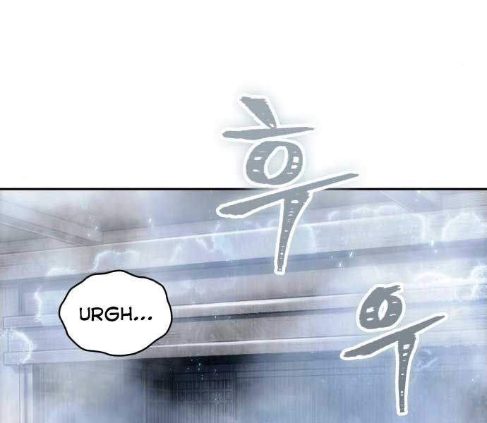 đọc truyện Ngã Lão Ma Thần Chương 174 ảnh 54 tại Thiên Thai Truyện