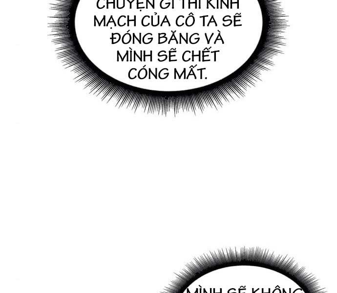 đọc truyện Ngã Lão Ma Thần Chương 174 ảnh 58 tại Thiên Thai Truyện