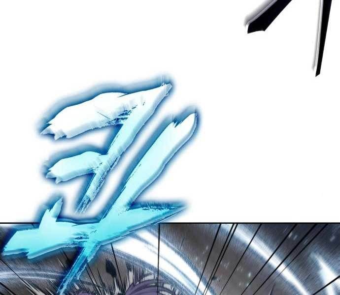 đọc truyện Ngã Lão Ma Thần Chương 174 ảnh 8 tại Thiên Thai Truyện