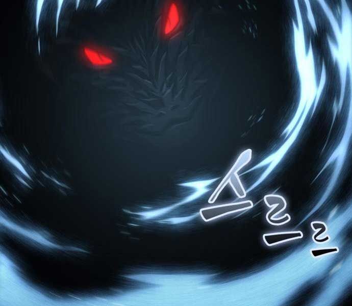 đọc truyện Ngã Lão Ma Thần Chương 174 ảnh 73 tại Thiên Thai Truyện