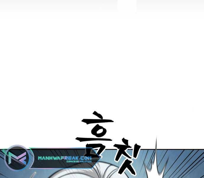 đọc truyện Ngã Lão Ma Thần Chương 174 ảnh 84 tại Thiên Thai Truyện