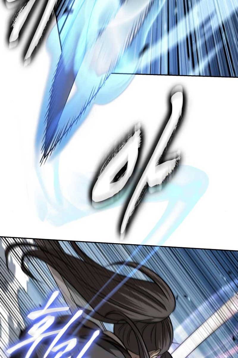 đọc truyện Ngã Lão Ma Thần Chương 175 ảnh 58 tại Thiên Thai Truyện