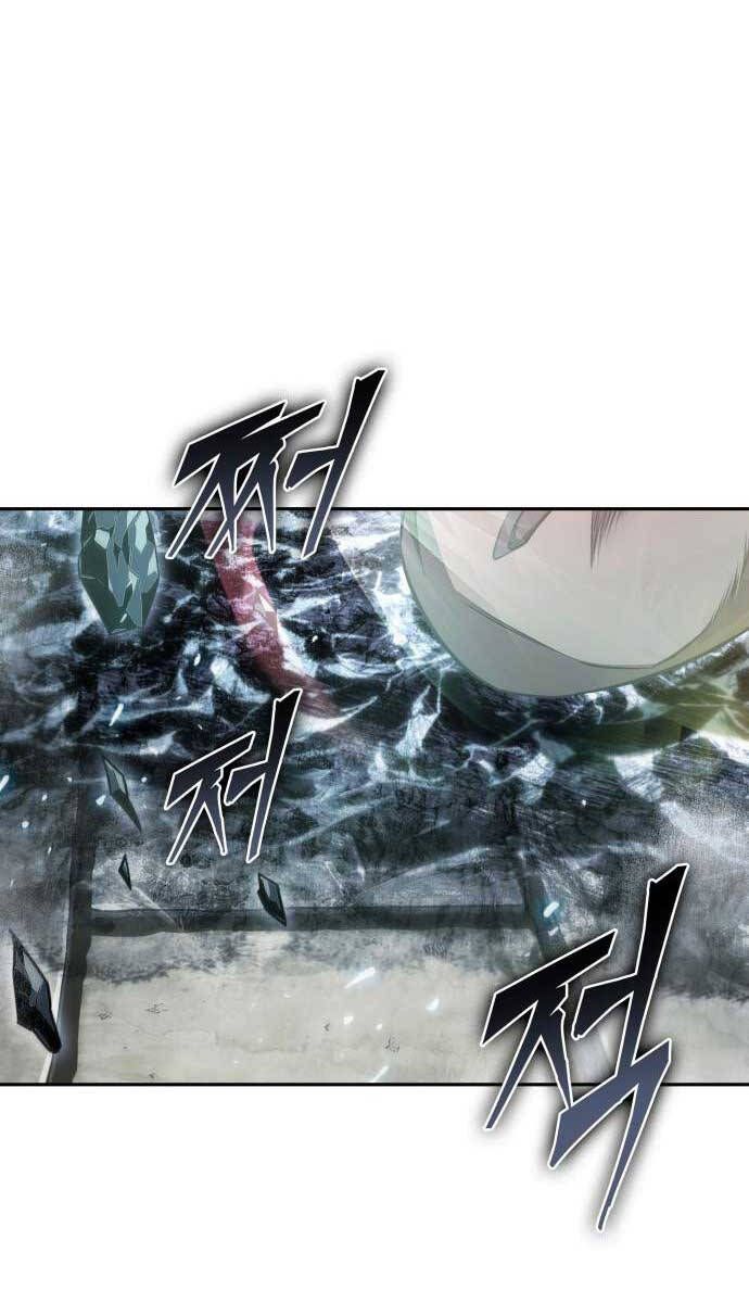 đọc truyện Ngã Lão Ma Thần Chương 176 ảnh 32 tại Thiên Thai Truyện