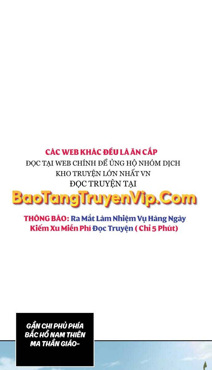 đọc truyện Ngã Lão Ma Thần Chương 176 ảnh 73 tại Thiên Thai Truyện